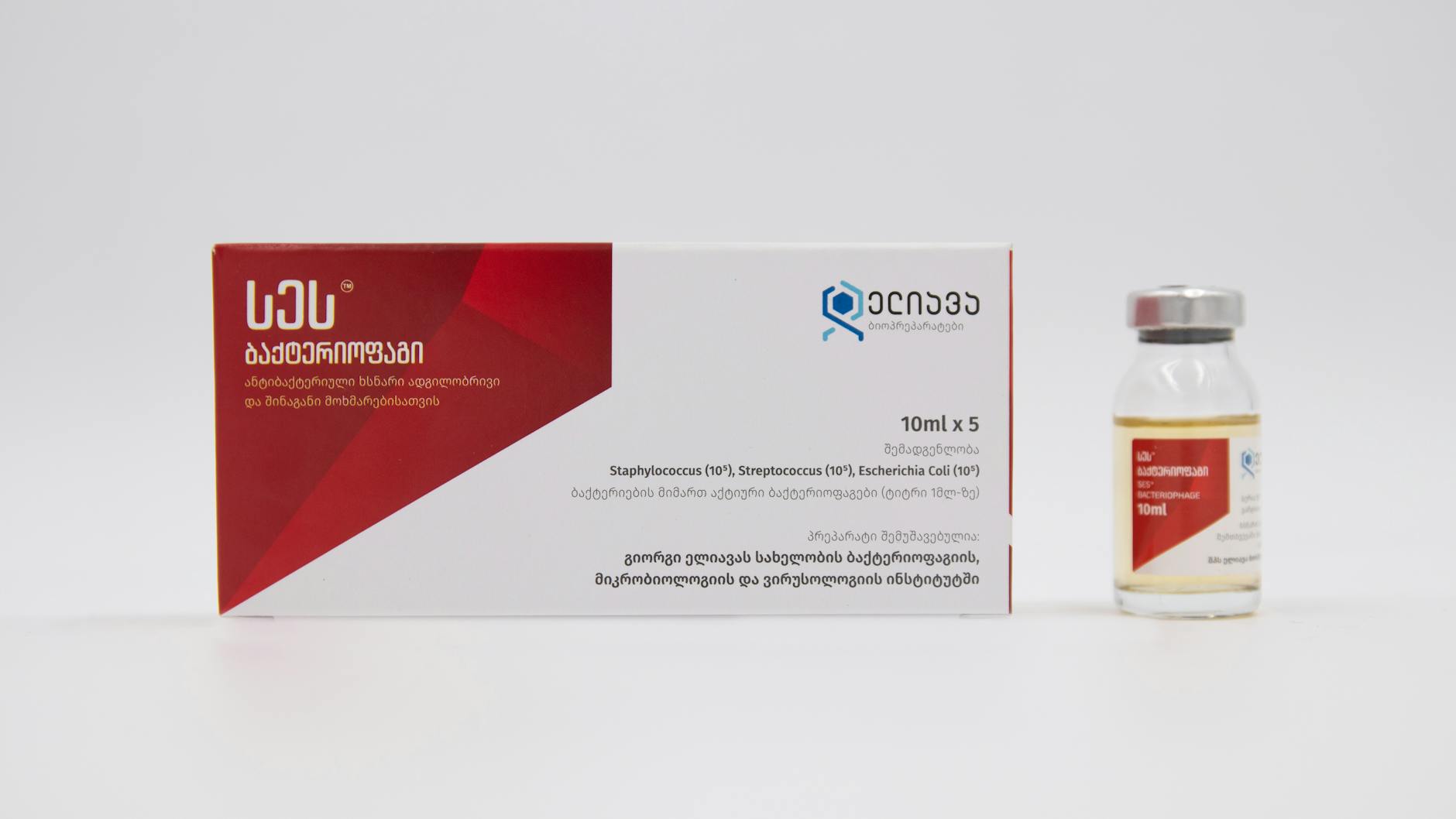 유산균 보장균수 CFU 확인 및 냉장 배송 브랜드 추천 매뉴얼 가이드